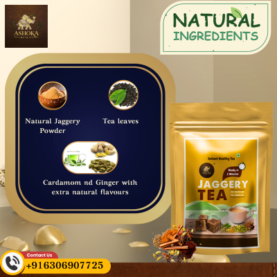 Jaggery Cardamom & Ginger Tea , 300 gm